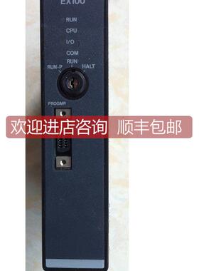 询价EX10MPU11A/PU MDO31/DO UBB2/UBA1 IN51/MIN TOSHIBA东芝PLC