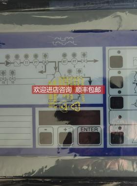 询价阿法拉伐 EPC50 OP part. No3183062451''