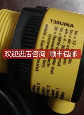 询价邦纳SM91RSR光电传器BANNER格期详