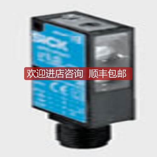 询价SICK西克光电开关WT9-2P141