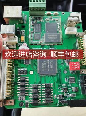 询价SAMLight激光打标机控制卡SCAPR Gm