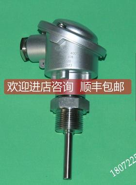 询价久茂JUMO pt100 902020热电阻B型接线盒原902002)90.2020)