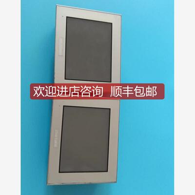 询价普洛菲斯触摸屏 ，PFXGP3300TADFM