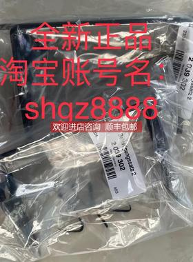 询价2039303 2039302 2034324SICK西克安装支架或安装