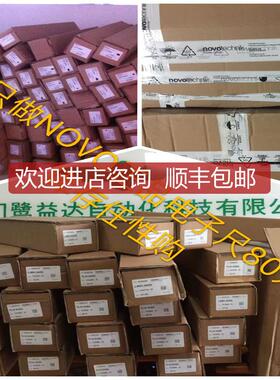 询价NOVOtechnik TLH-0750TLH-0800 TLH-0900 TLH-1000