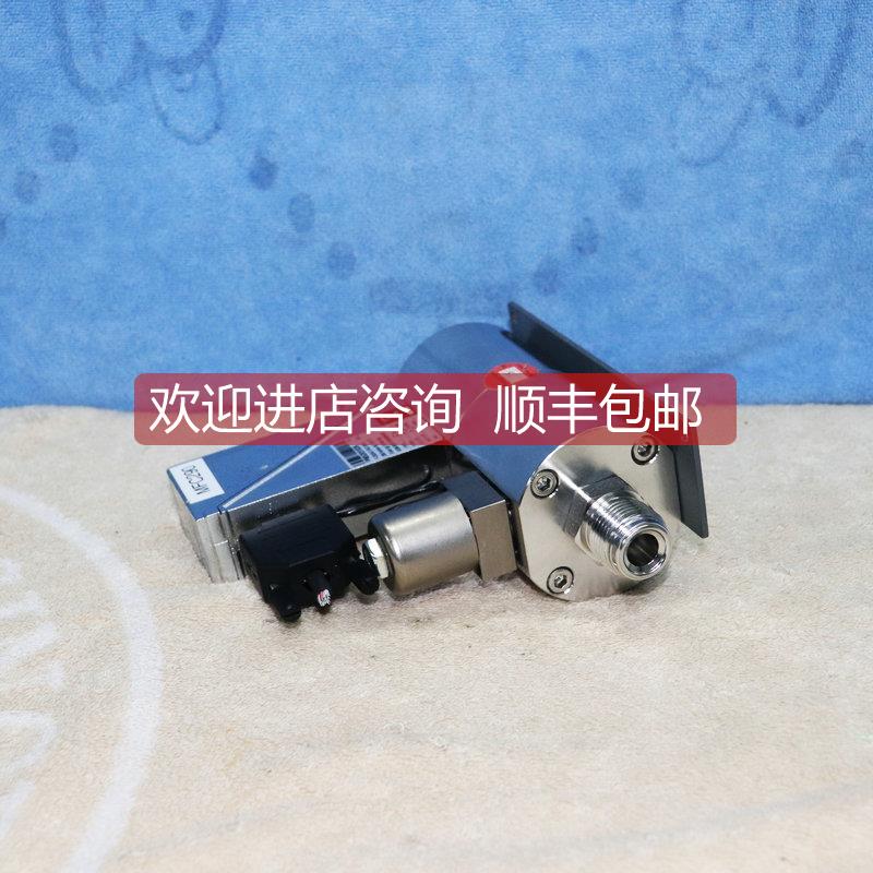 询价A025BRONKHORST F-202AC-FAC-99-V 200LN/ MIN N2 流量计