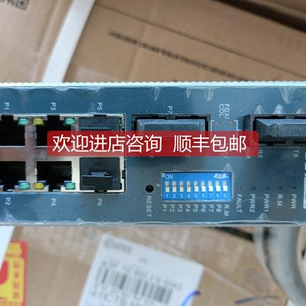 询价jetNet 4008F-M，KORENIX