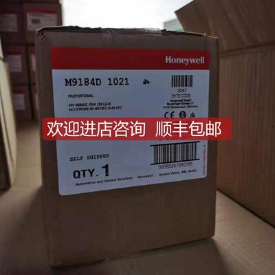 询价 马达 M9184D1021M9184C1031 M9184F1034