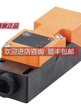 询价易福门电式接近开关IM5022/5020/5024/IGS234/232/233/235/23