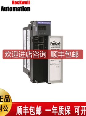 询价AB MVI56E-MNET  MVI56E-MCM   MVI56E-MNETR  MVI56E-M