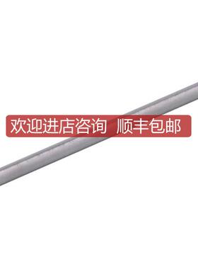 询价液位传器E43206 E43207 E43208 E43209 探杆