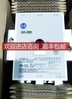 询价A-B 100-D95 100-D110 100-D115  24V  110V 220V