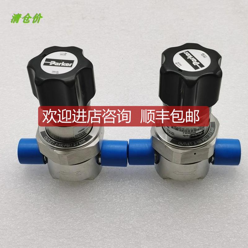 询价A014Parker派克减压阀FR1010D15K2PFSFFTH FR1010S15K2PFSFF