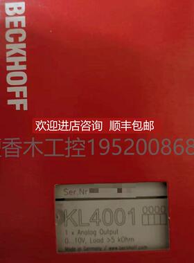 询价BECKHOFF倍福KL3064 KL3102 KL3112 KL3122 KL3132 KL3142