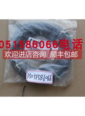 询价PIZZATO连接线VF CA4PD0M VFCA4PD0M