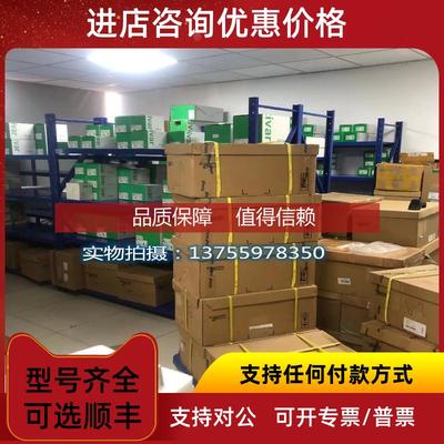 询价ABL6TS16U ABL6TS25U ABL6TS40U ABL6TS63U变压器