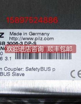 询价506320 PSS SB 3006-3 DP-SPILZ皮尔兹停产替代