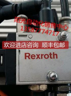 询价A023、力士乐Rexrth电磁阀0820060361,DC24V