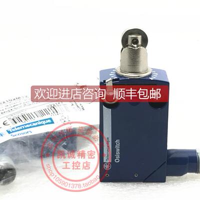 询价XCMD2102M12 限位开关产 XCMD2102M12