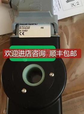 询价亨士乐Hengstler编码器HS35R012075A1PS HS35R204884P7