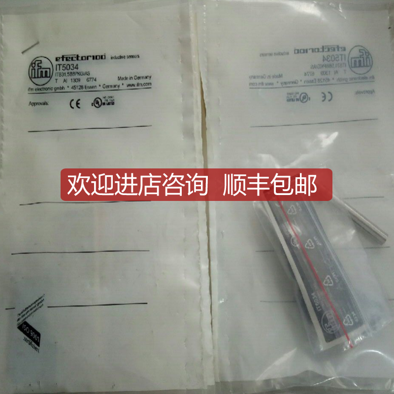 询价IT5034 电式传器 ITB31,5BBPKG/AS易福门IFM