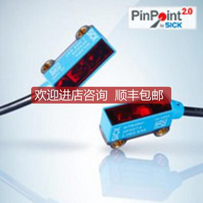 询价SICK西克迷你型光电开关WTB2S-2E3210S17