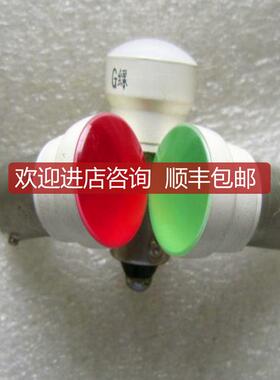 询价 灯按钮 LED灯 红色 绿色 DL1-LED243 24V 5W