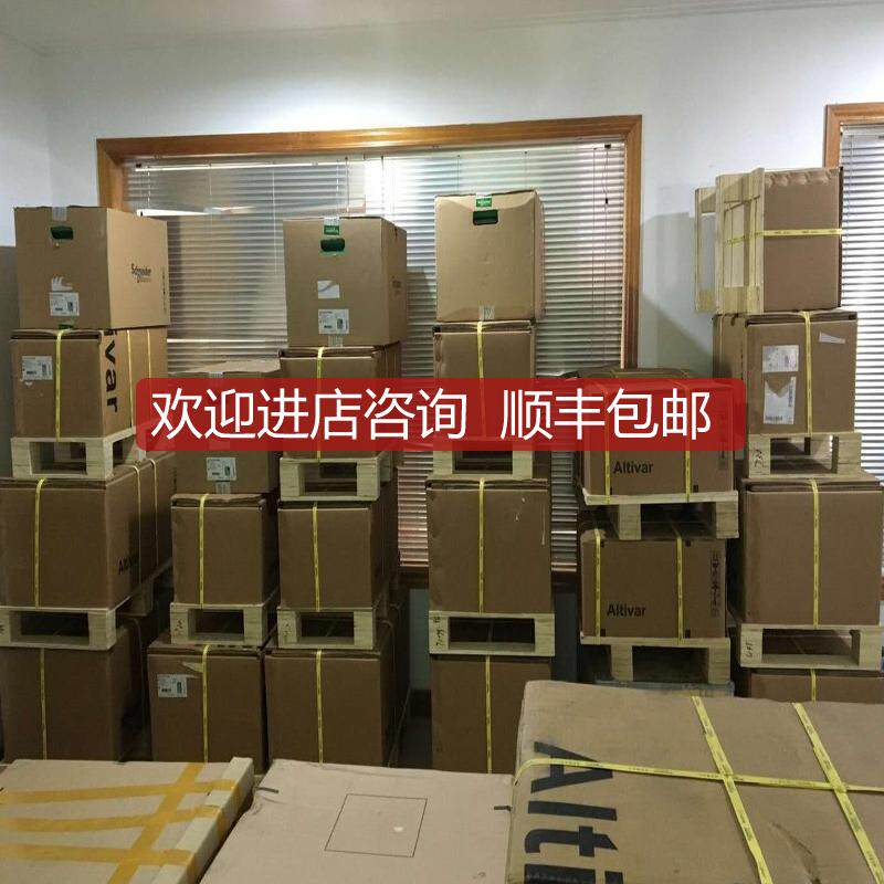 询价ATV340D45N4E/ATV71HD45N4Z或383/ATV930D45N4