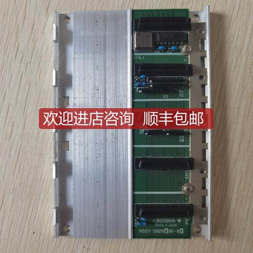 询价促 机 YOGAWA 横河 PLC底座 F3BU04-0N 照片