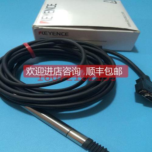 询价基恩士接触式位移传器AT-010V AT-005V AT-030V AT-001VH