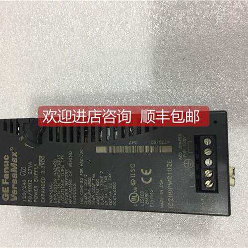 询价GE IC200PW102E 格