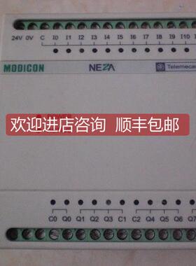 询价TSX08SJWD60AS-PARTB) PLC NEZA