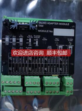 询价速度适配模块TAM401 山姆SAM962.015.000-02 271-162-365-02