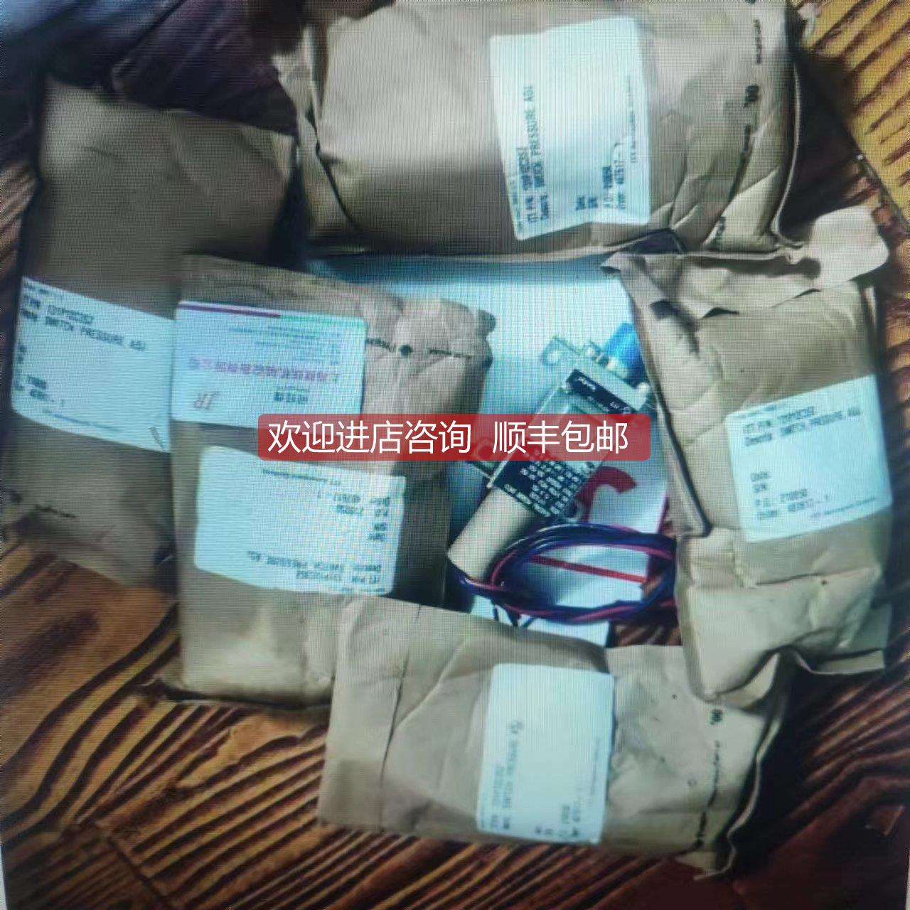 询价ITT压力开关NEO-DYN压力开关131P12C3S