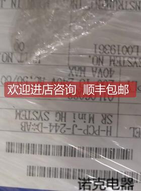 询价RKC H-PCP-J-244-DAB 虽然Mini HG SYSTEM