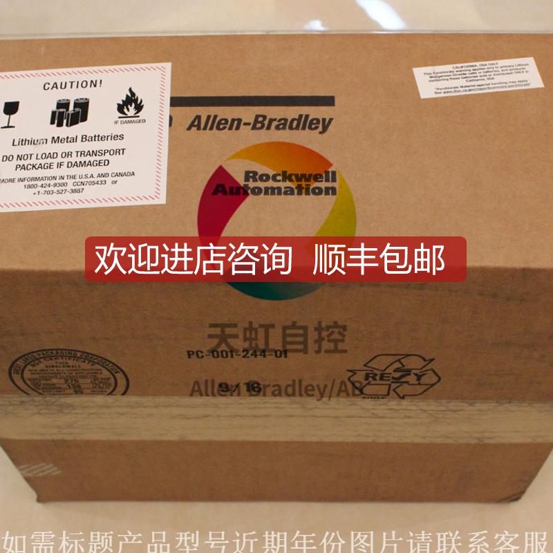 询价20F11NC2P1JA0NNNNN 变频器 PowerFlex Air Coole