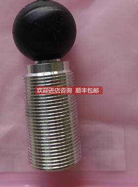 询价DISCOM传器通讯线 DISCOM声传器 BKS03