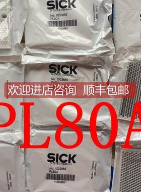 询价西克SICK反射/反光镜片PL80A /PL50A/PL20F/P250/P250F PL240