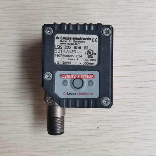 询价促 机 劳易测 LSIS 222 M5M-R1 50117536 照片