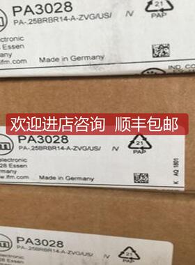 询价IFMPA3027 PA3026 PA3028 PA3060