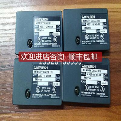 询价A9GT-QFNB4M/A9GT-QFNB8M/A9GT-FNB2M
