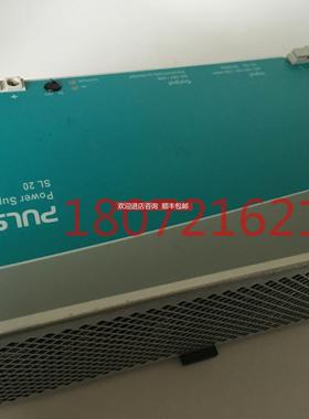 询价普尔世 SL20.110 SL20.111电源24V20A三相导轨安装式开关电源