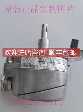 询价SEWES1R 1860607编码器OG72DN1024R