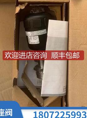 询价宝德burkert 2000 DN25 黄铜角座阀G2 00001248/00007225