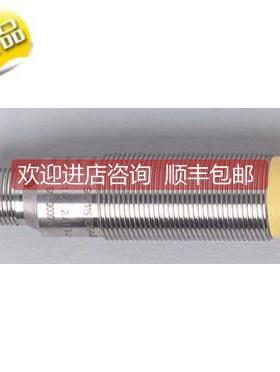 询价 GIFA4004-2PS/SIL2USSGIGA 电式 IFM 易福门 传器