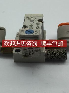 询价SMC电磁阀SYJ314M-6LOZD SYJ314M-6L0ZD  接口处点