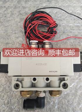 询价A023CKD电磁阀4GD320-C6-E2C-3,-C8,用过,,