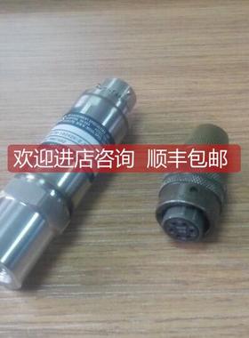 询价MEAS U5155-100994-300PG高精度压力传器/变送器
