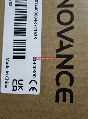 询价汇川AC702，，