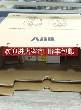 询价ACS510-01-012A-4  22KW 变频器   ACS51001012A4